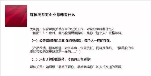 提交优质回答_优质回答经验100字怎么写_优质回答的100个经验