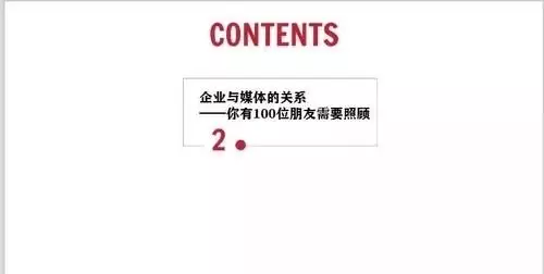 优质回答经验100字怎么写_优质回答的100个经验_提交优质回答