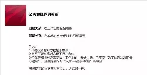 优质回答经验100字怎么写_提交优质回答_优质回答的100个经验