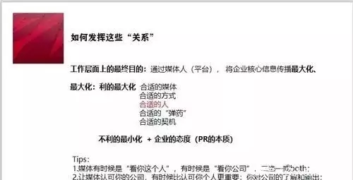 优质回答的100个经验_优质回答经验100字怎么写_提交优质回答