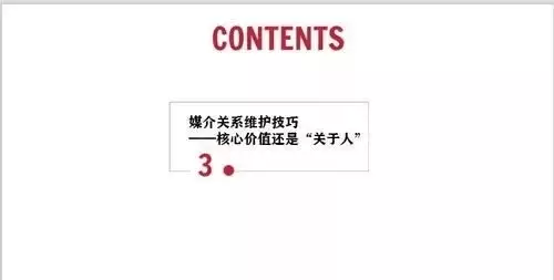 优质回答经验100字怎么写_优质回答的100个经验_提交优质回答