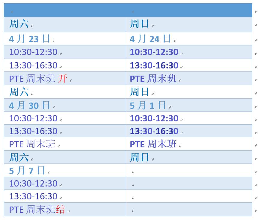 没经验考注会有用吗_无经验考过注会的心得_有注会证书但是没经验