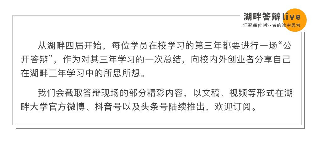 心得和经验有什么区别_心得经验总结_管理经验心得