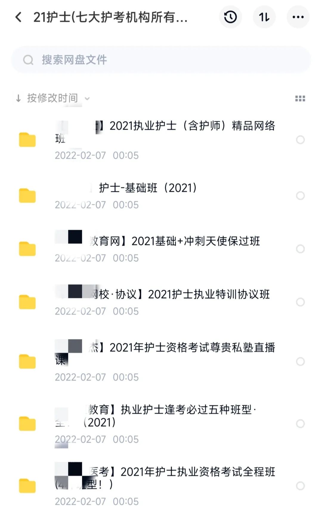 有注会证书但是没经验_无经验考过注会大家工资多少_无经验考过注会的心得