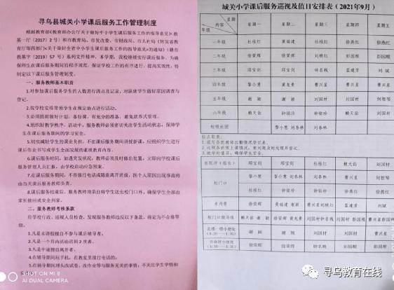 典型案例优质经验服务总结_优质服务典型经验案例_优秀案例经验分享