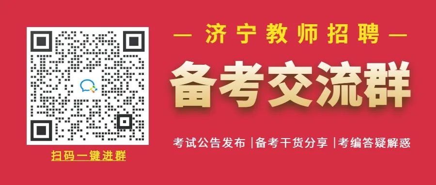 引进优质民办教育的利弊_引进优质民办学校的反思与建议_引进民办优质学校经验材料