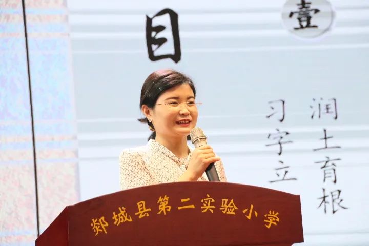 优质课获奖经验发言稿题目_优质课老师经验分享稿_优质课经验材料