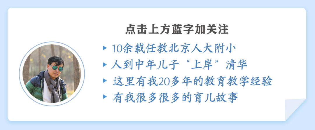 心得班主任经验分享_班主任经验心得_心得班主任经验总结