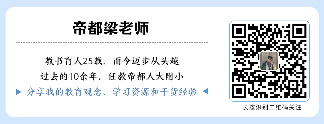 心得班主任经验总结_班主任经验心得_心得班主任经验分享