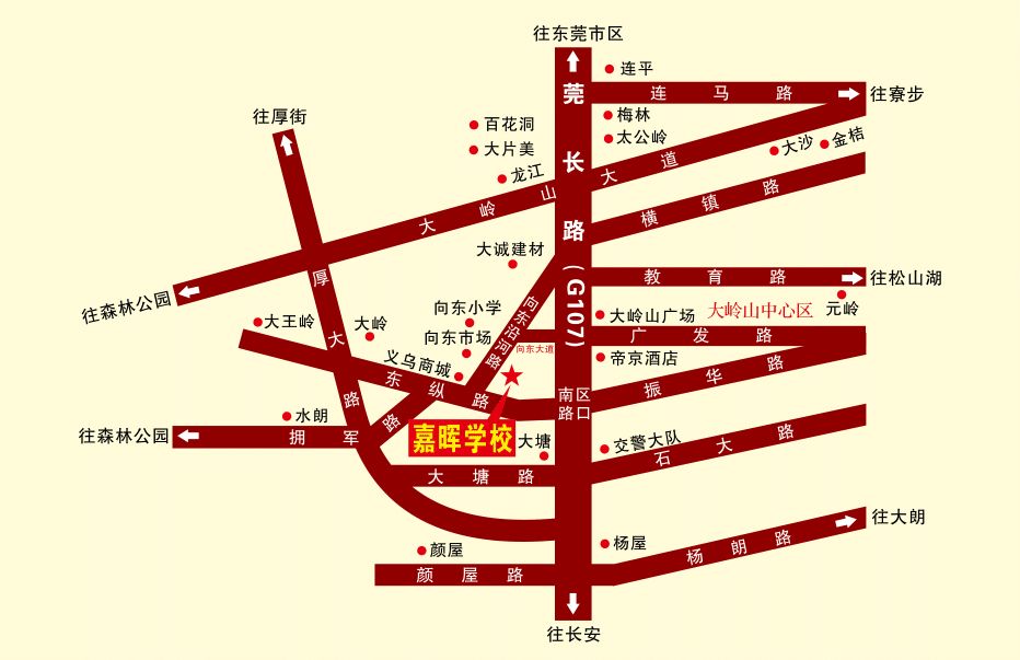 经验交流和心得体会的区别_心得体会经验交流教学反思_教学经验交流心得体会