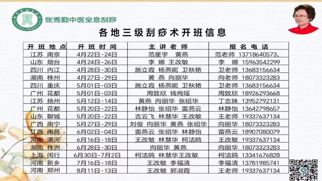 心得跟经验_心得经验的近义词_北单技巧心得经验