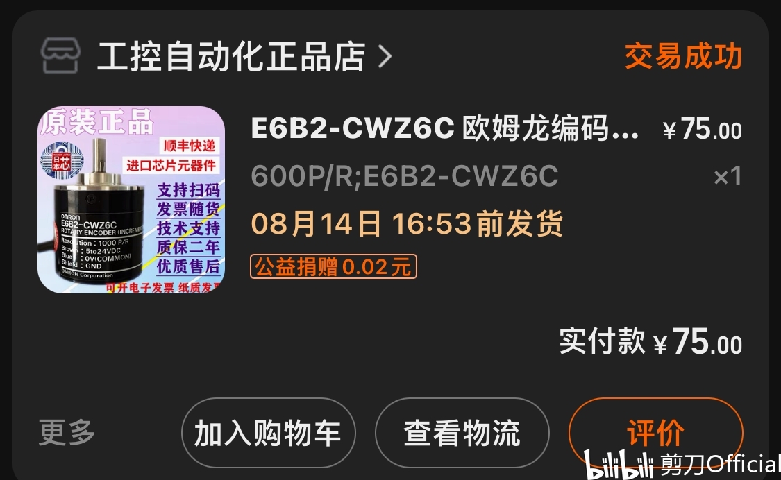 心得经验是什么意思_心得经验的近义词_心得跟经验