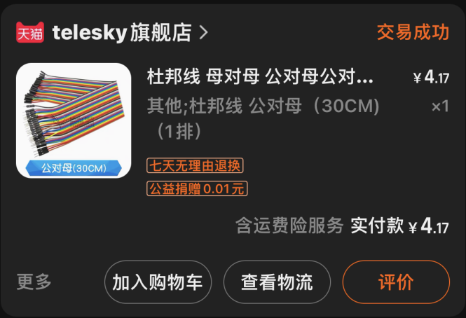 心得经验是什么意思_心得跟经验_心得经验的近义词