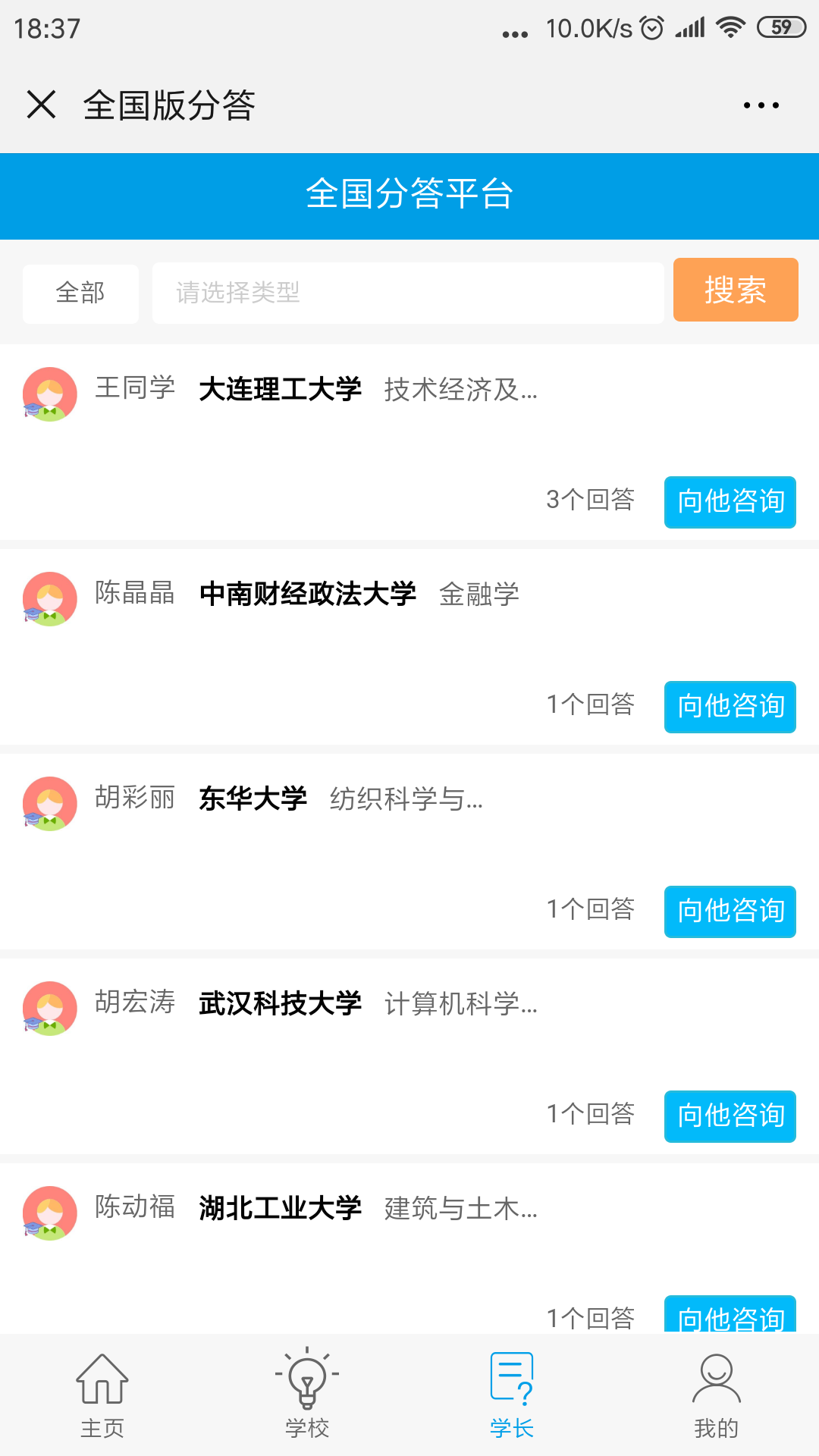 问答优质经验怎么写_问答优质经验是什么_优质问答经验