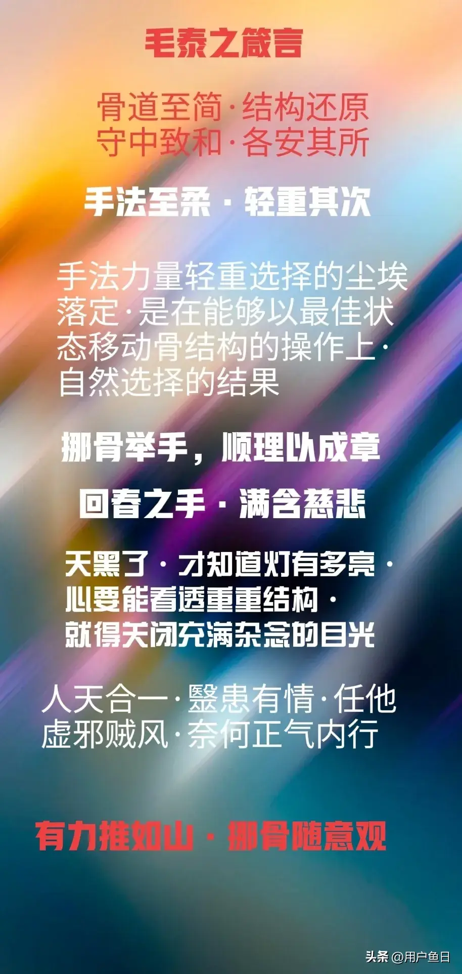 问道的经验心得有多少经验_问道经验心得等级限制_问道的经验心得