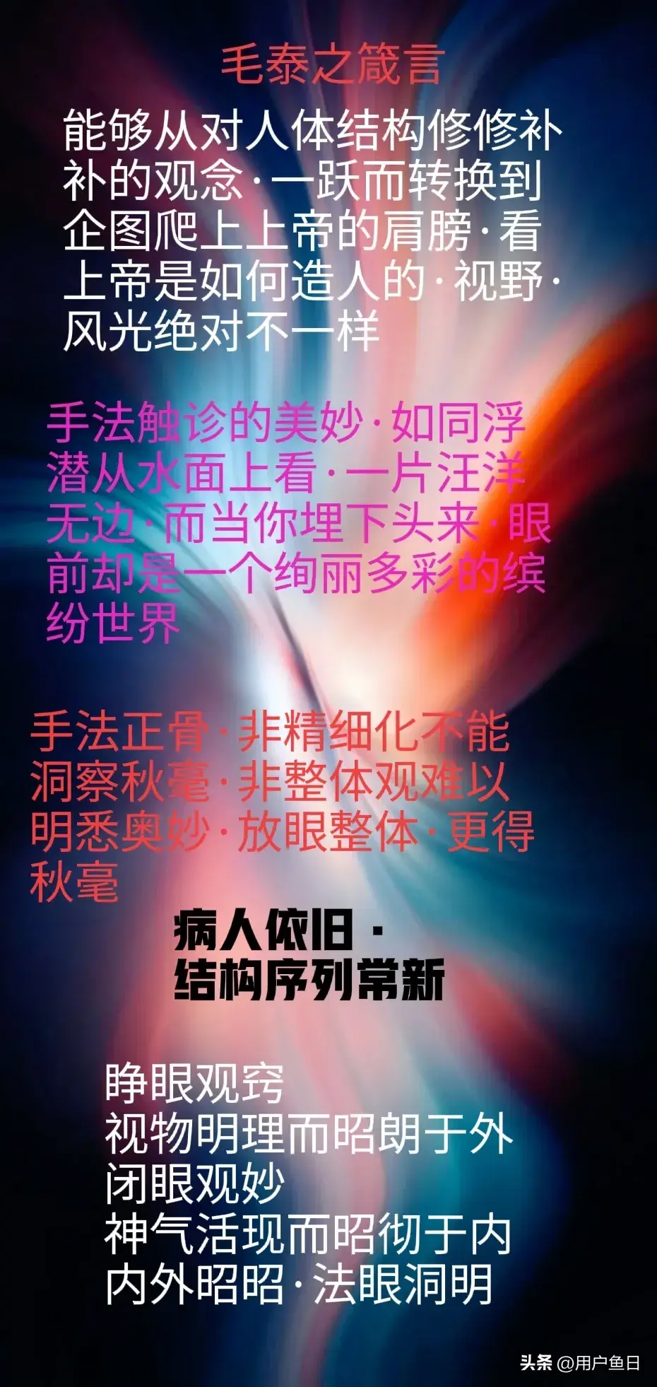 问道的经验心得_问道的经验心得有多少经验_问道经验心得等级限制