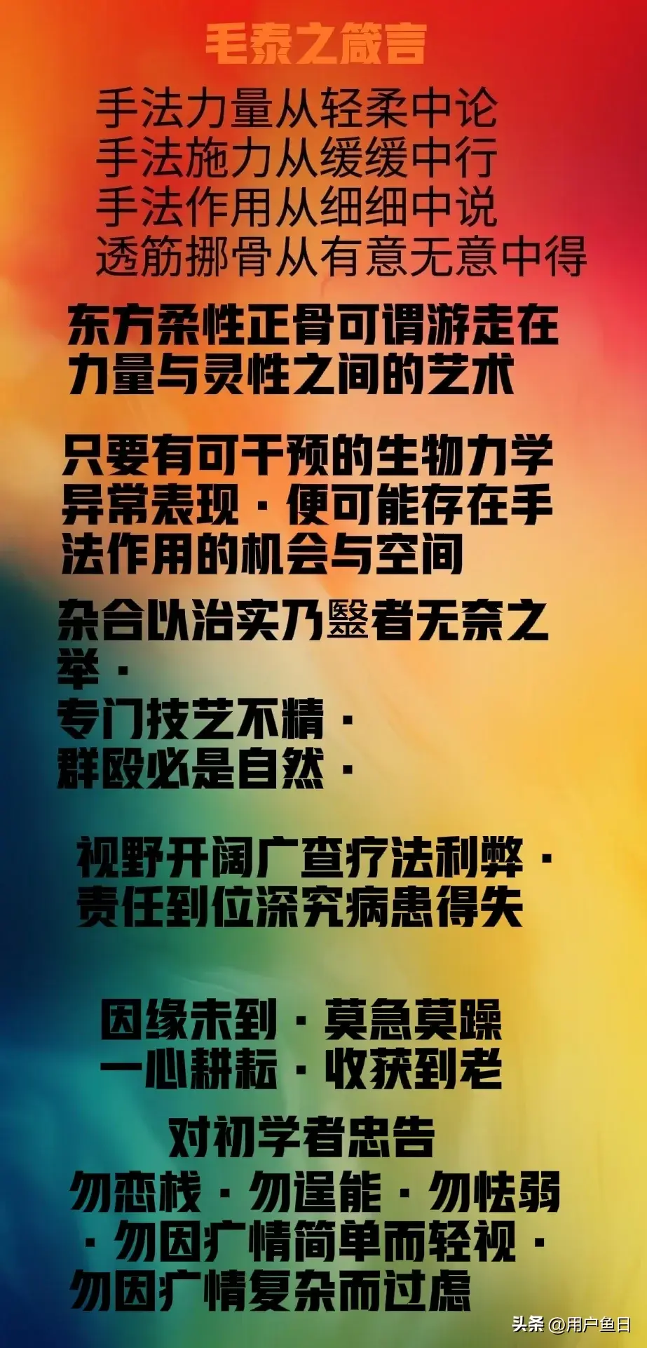 问道的经验心得有多少经验_问道的经验心得_问道经验心得等级限制