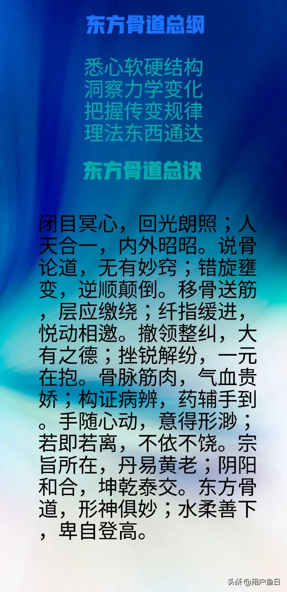 问道的经验心得_问道经验心得等级限制_问道心得是什么意思