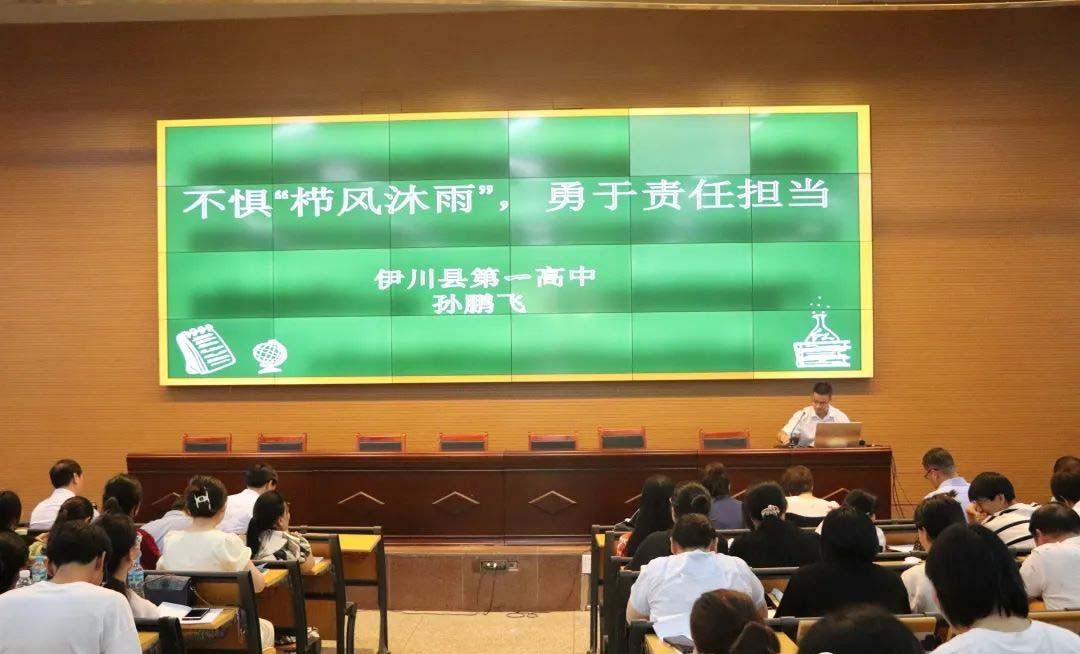分享优秀管理经验_分享管理经验文案_优质公司管理经验分享会