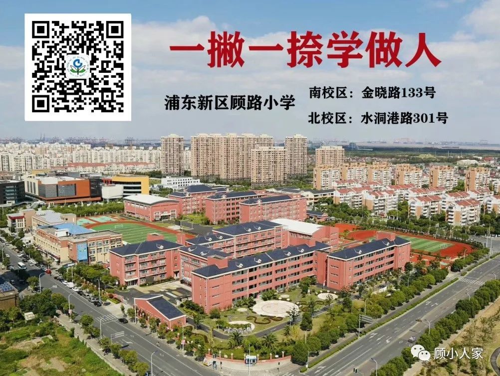 提炼优质校项目建设经验_优秀学校经验介绍_优质校建设工作总结