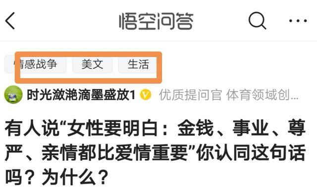 六个回答，四个通过优质。最有效的方法在这里，一学就会