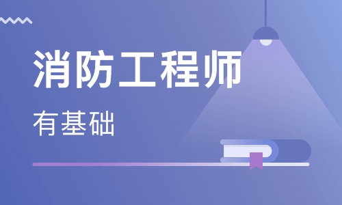优秀总监理工程师经验分享