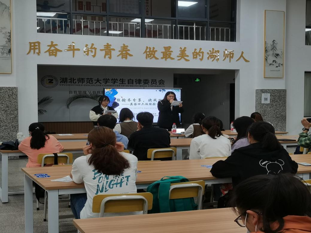 心得经验交流会发言稿_经验交流会心得_心得交流会发言材料