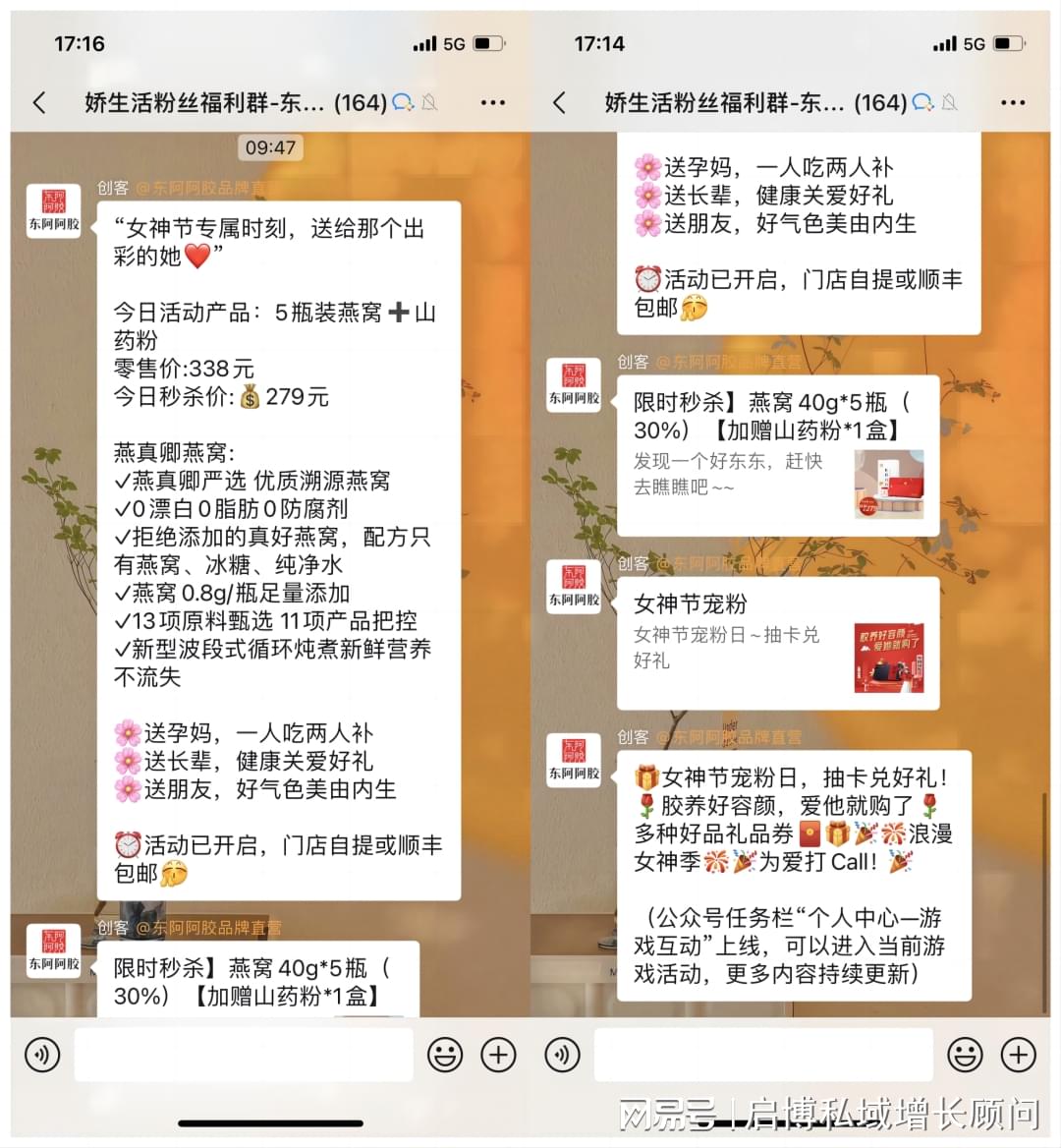 优秀店家分享怎么介绍_商户经验分享_优质商家经验分享