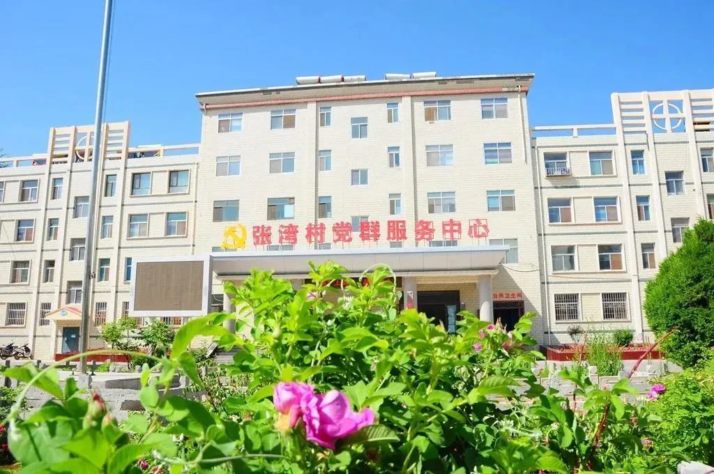 借鉴优质村庄规划经验_村庄规划经验做法_村庄借鉴优质规划经验做法