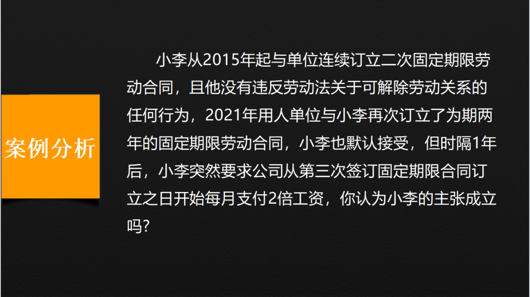 试管婴儿真实经验分享_问答问题_优质问答真实经验分享