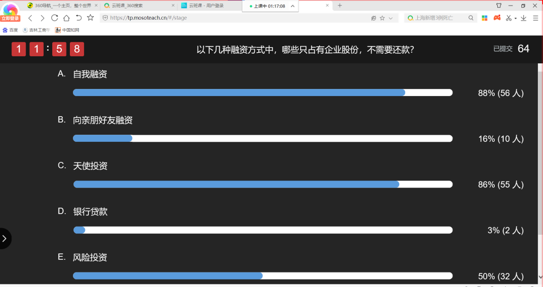 优质问答真实经验分享_试管婴儿真实经验分享_问答问题