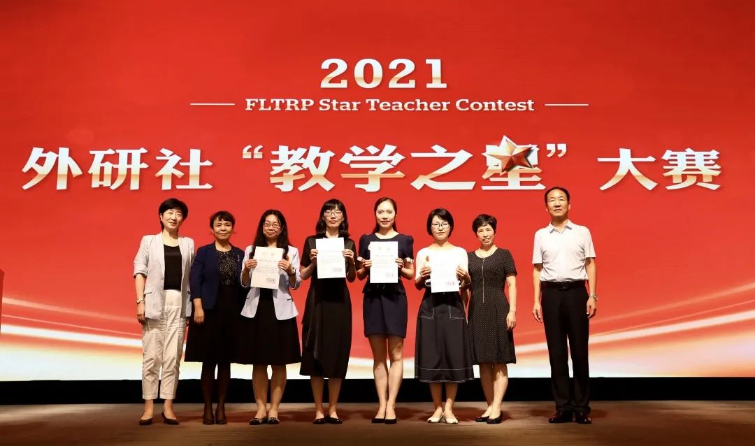 外研社优质课分享经验_外研社小学英语优质课_外研社英语优质课