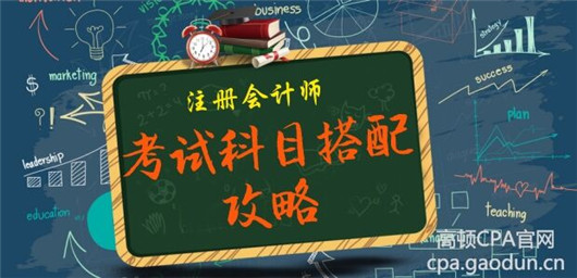 考完注会没有经验怎么就业_没经验考注会有用吗_无经验考过注会的心得