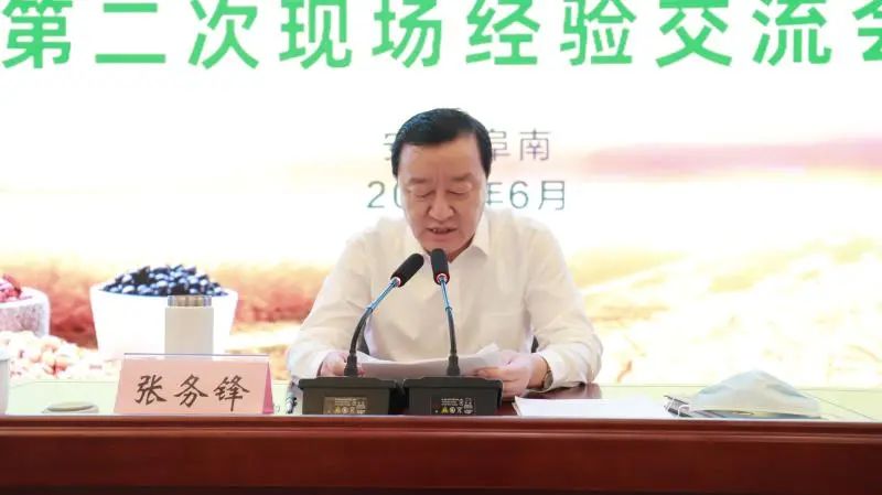 粮食产业发展典型经验材料_粮食工作交流材料_优质粮食工程典型经验交流