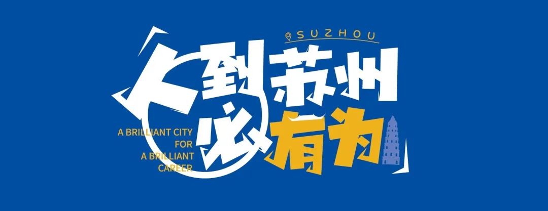 等级园优质经验分享_幼儿园等级创建经验分享材料_幼儿园等级创建经验交流