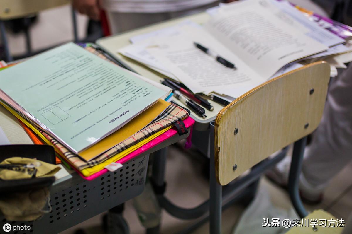 优质高中生学习经验_高考优秀学生经验分享_高中优秀学生经验分享