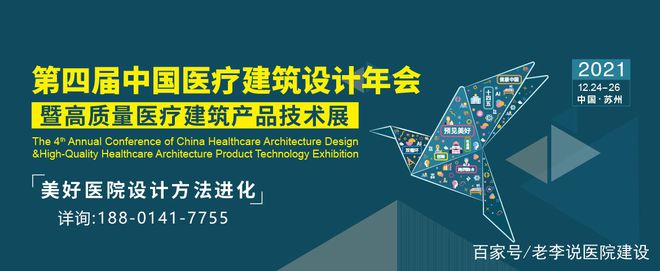 以规划引领高质量发展_规划的经验启示_借鉴优质规划经验分享