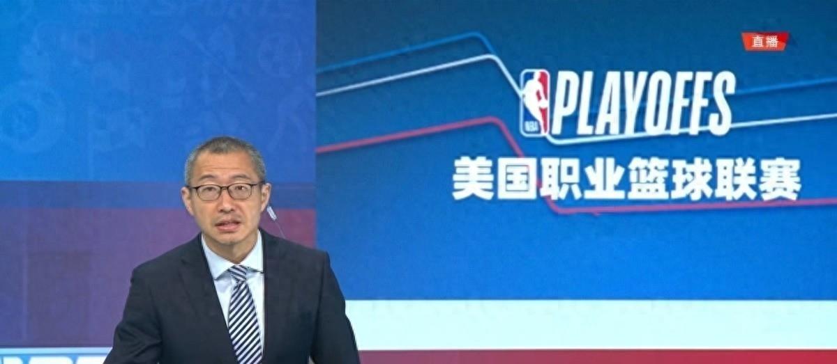 新赛季NBA来了，转播平台不少，你会选择哪种方式看球？