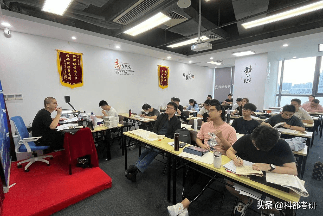 考研经验分享交流会心得体会_考研经验交流会心得_考研经验交流会心得体会