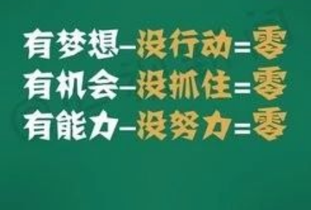 心得考研经验交流会发言稿_考研经验交流会心得_考研经验交流会观后感