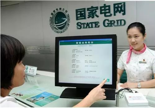 电力优质服务典型经验_电力优质服务典型案例_电力典型经验材料范文