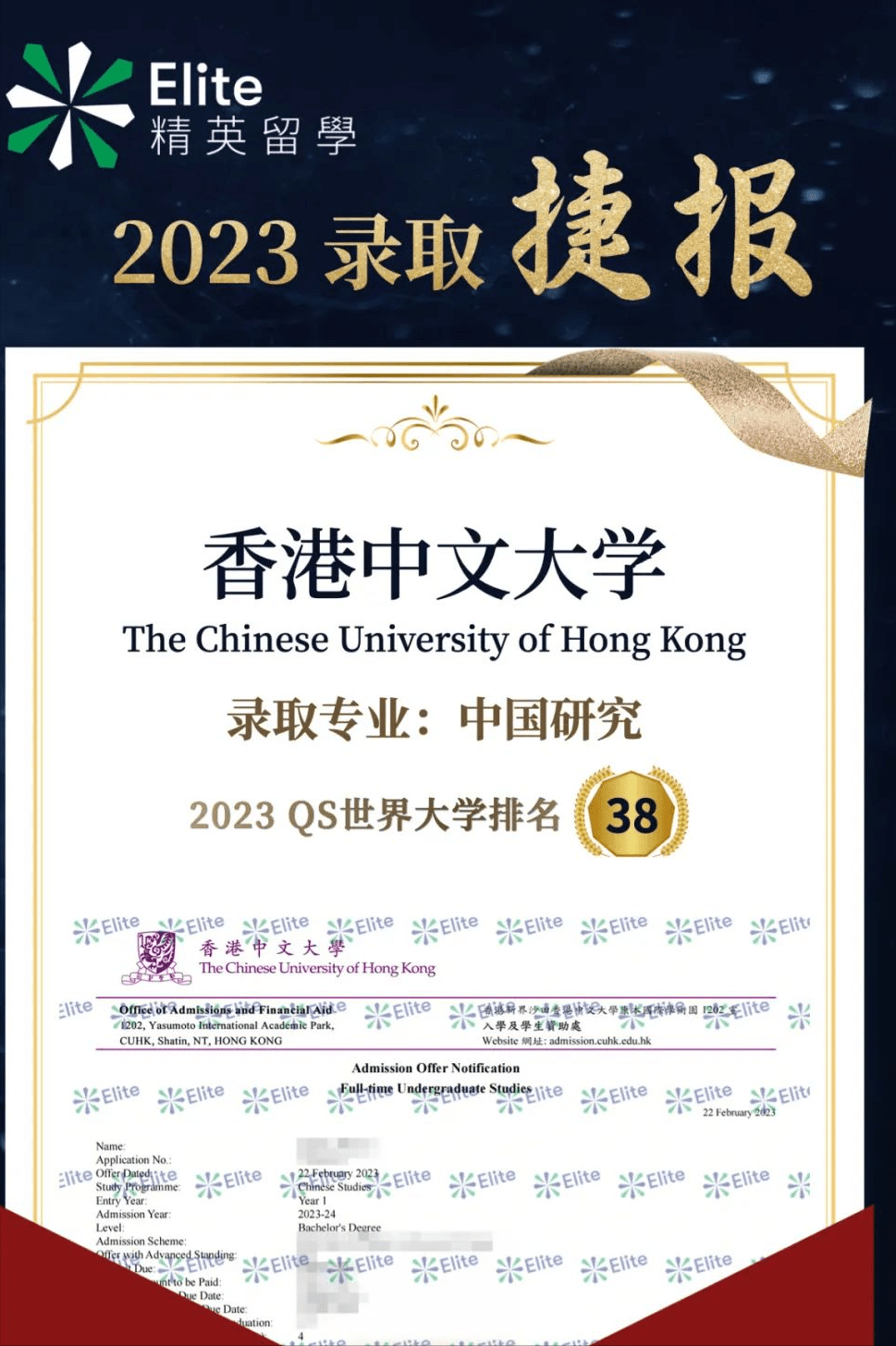 洛杉矶优质学院分享经验_洛杉矶的学院_洛杉矶名校