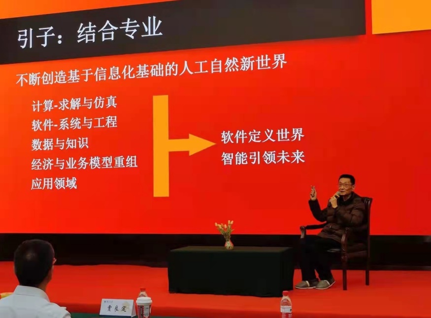 网课经验交流_优秀教师网课经验分享_优质网课分享经验