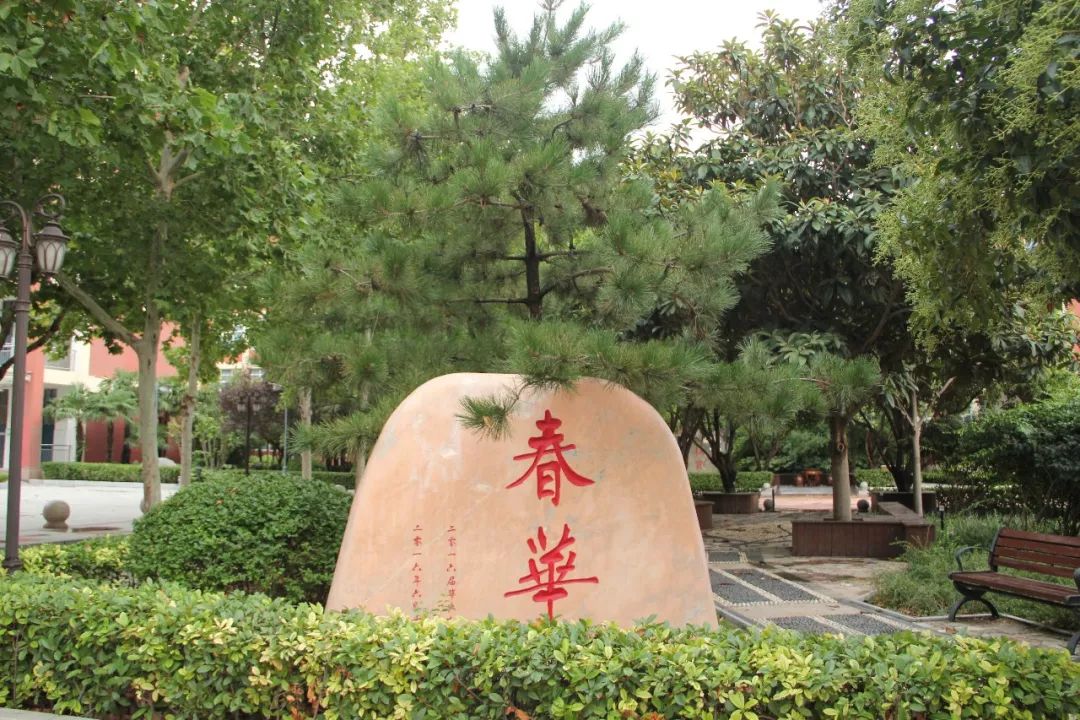 创建新优质学校的经验_创建新优质学校经验介绍_新优质学校创建心得体会