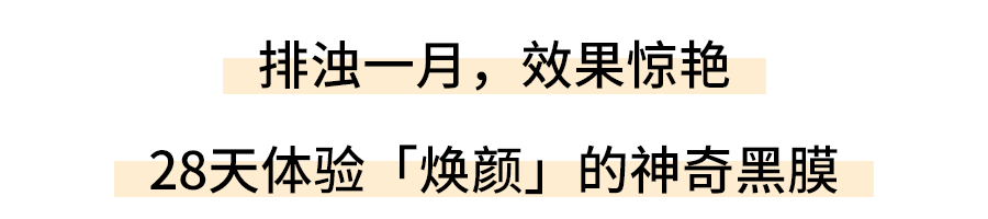 护肤经验分享心得_护肤心得十年经验怎么写_十年护肤经验护肤心得