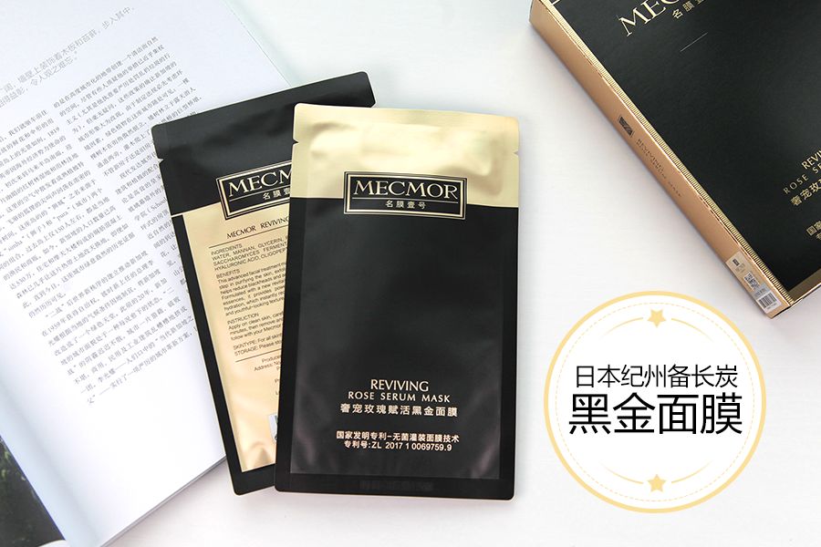 护肤经验分享心得_护肤心得十年经验怎么写_十年护肤经验护肤心得