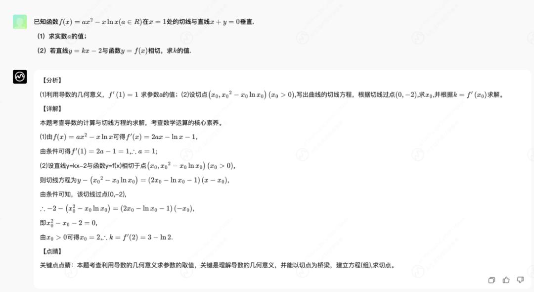 通过优质问答经验分享_做经验分享时的客套话_经验分享提问