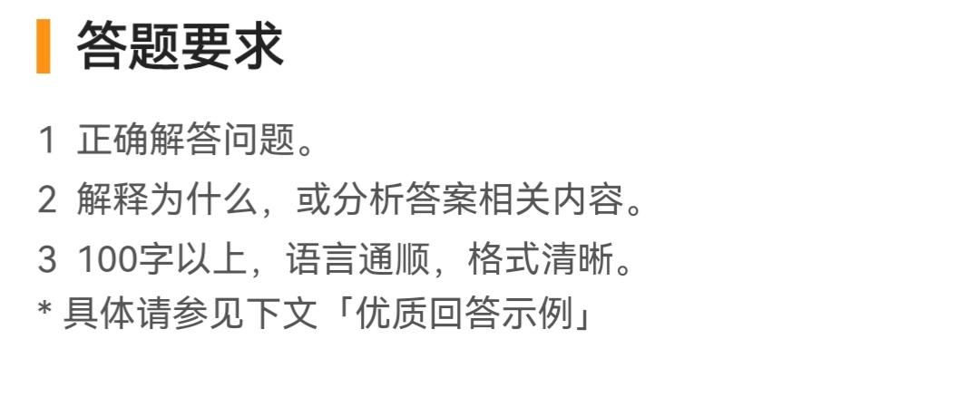 策略优质回答经验怎么写_优质回答的经验和策略_优秀策略