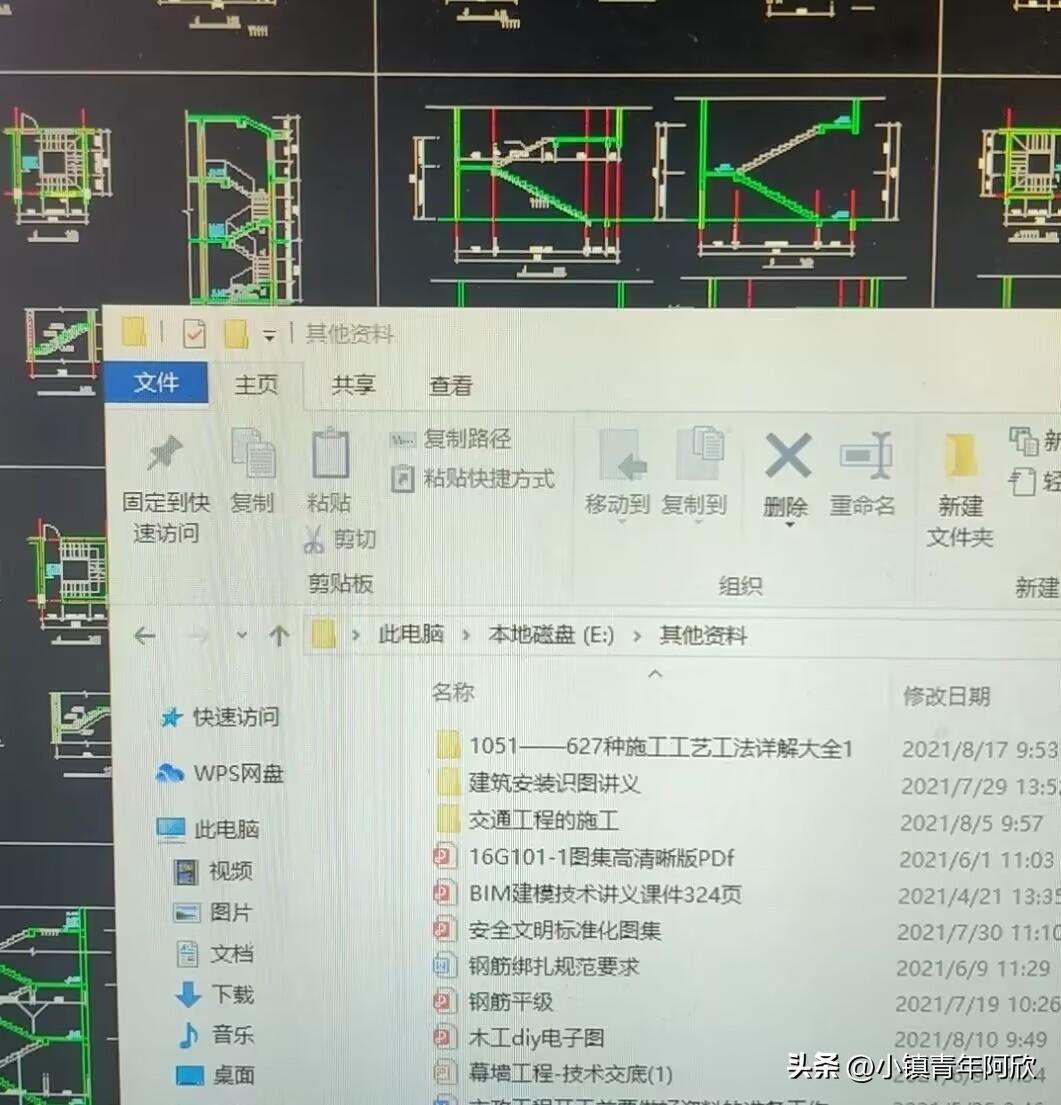 有没有考过二造的大神，能传授一下经验吗？如何学习最好?