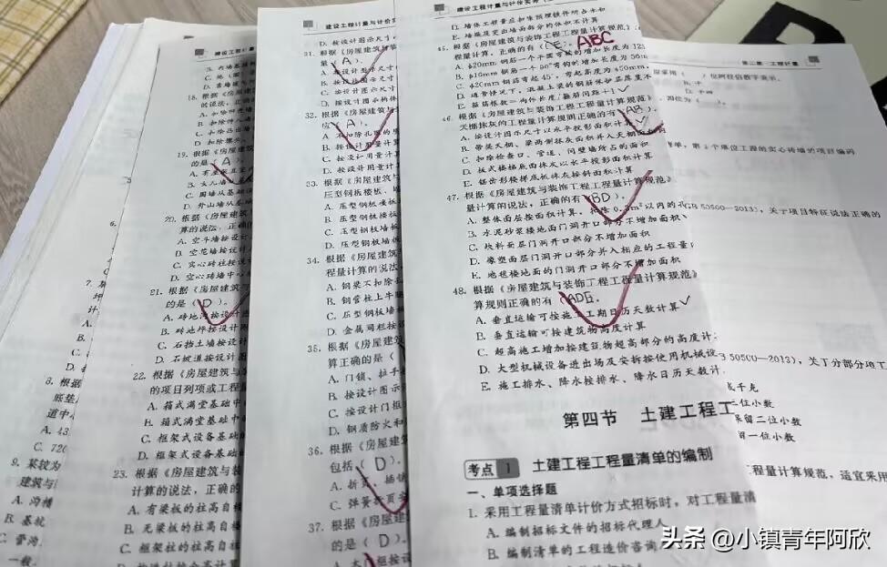 考完注会没有经验怎么就业_有注会证书但是没经验_无经验考过注会的心得